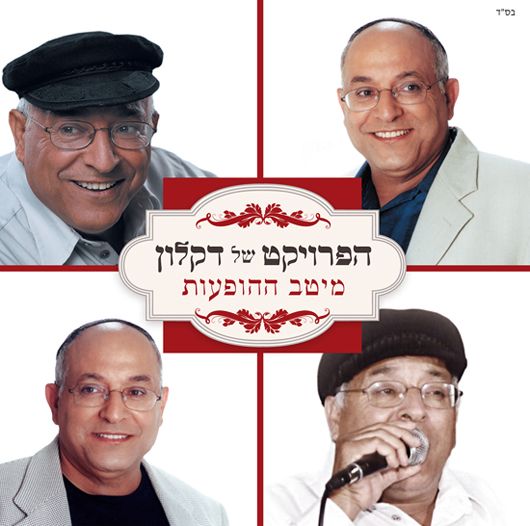 תמונה