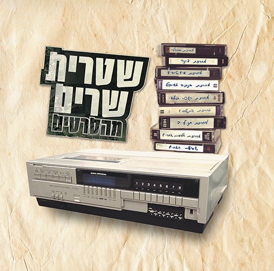 תמונה
