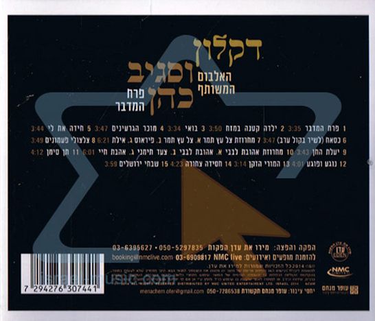 תמונה
