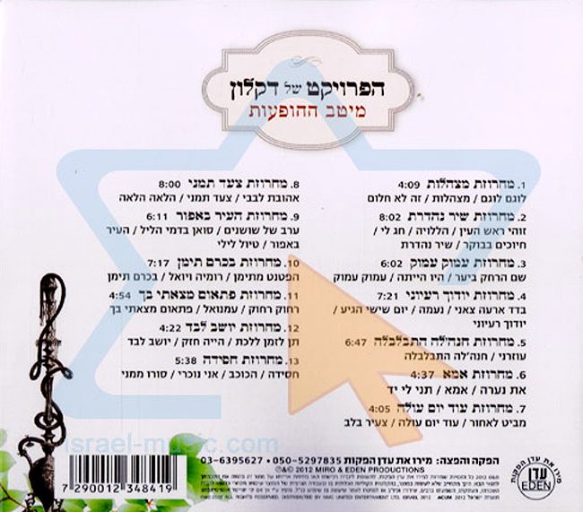 תמונה