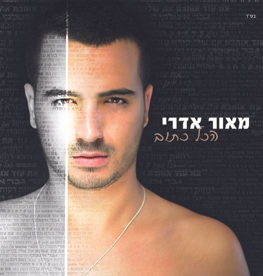 תמונה