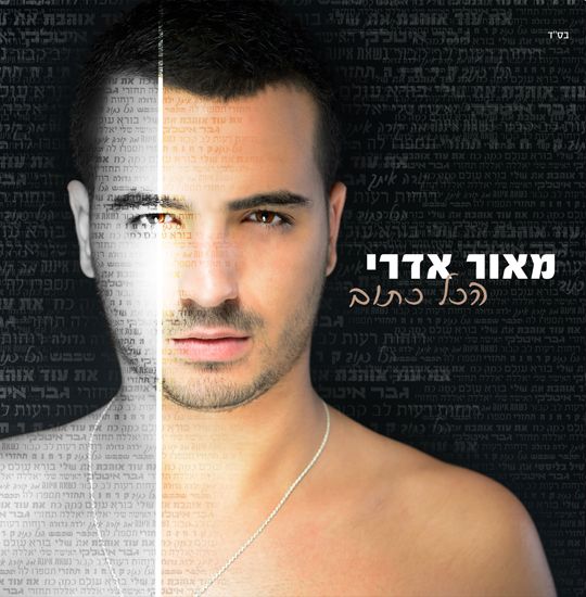 תמונה