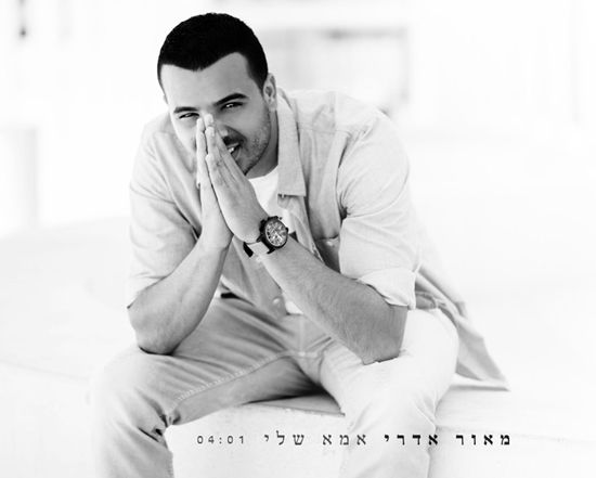תמונה