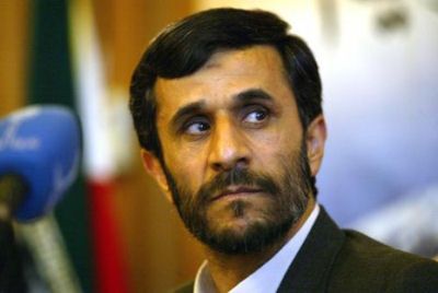 photo Ahmadinejad.jpg